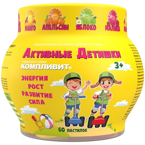 ���� ��������� �������� ������� �������� ���., 80 �, 60 ��., ������