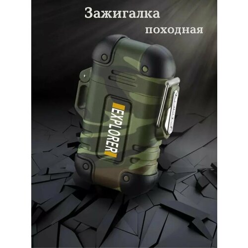 ���� ��������� USB ����������� ����������