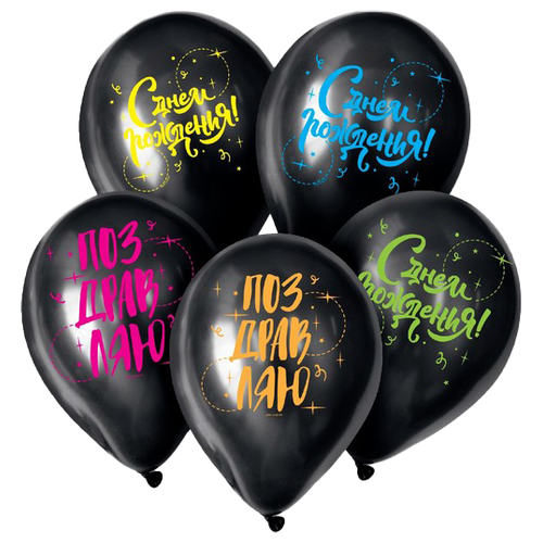 ���� ����� ��������� ����� ������ ���������� � ���� ��������!, ������, 25 ��.