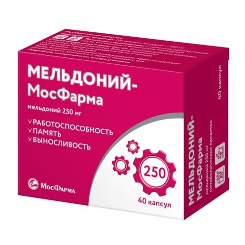 ���� ���������-�������� ����., 250 ��, 40 ��.