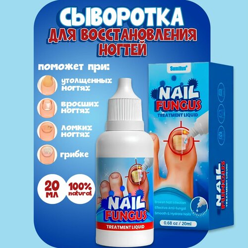 ���� ����� ��� �������������� ������, 20 ��