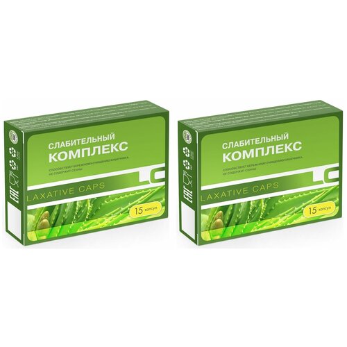     Laxative ., 15 ., 2 .  -     , -  