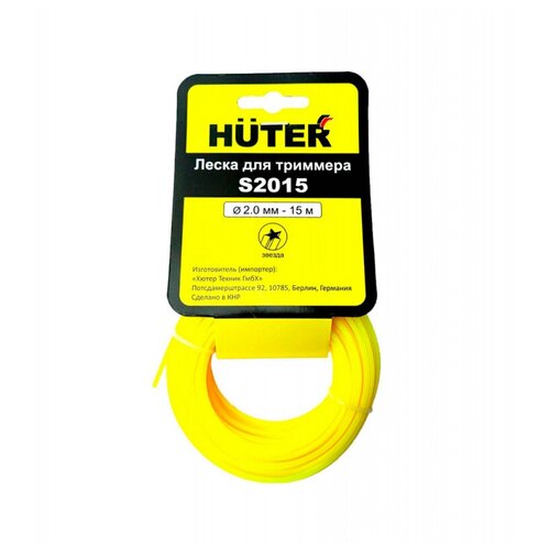    Huter S2015 71/1/10  -     , -,   