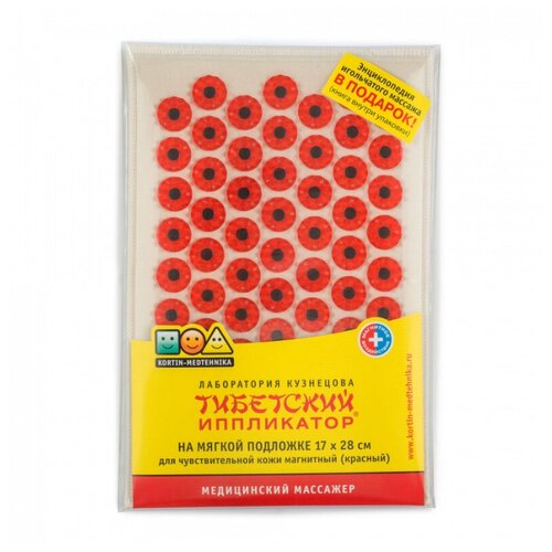 ���� ���������� ��������� �� ������ �������� 17�28 �� ������� � ����� ������ ����