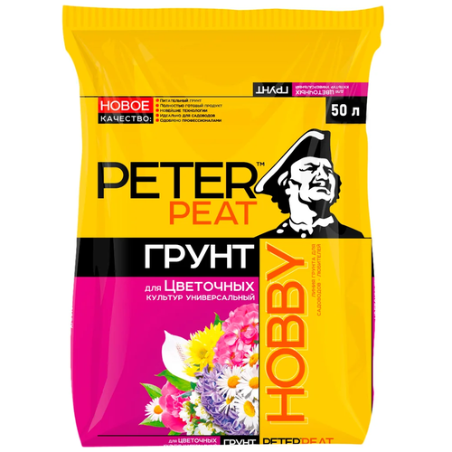   PETER PEAT  Hobby    , 50 