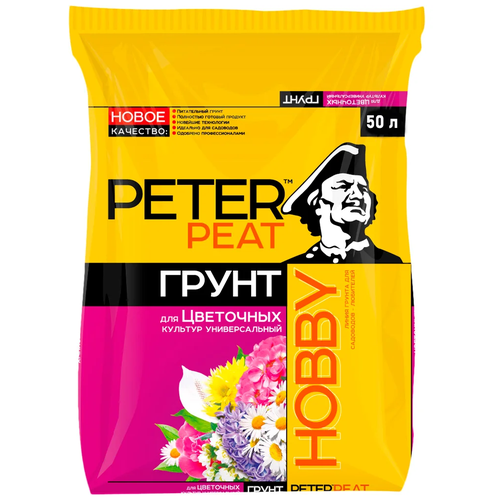    PETER PEAT  Hobby    , 50   -     , -  