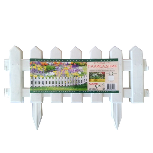 ���� ���������� ������� ���������� 1,9� 20�� ������� �����