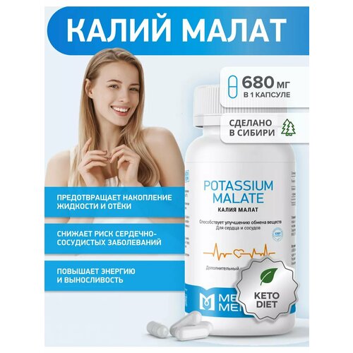 ���� ����� ����� �������� ��� ������ � �������