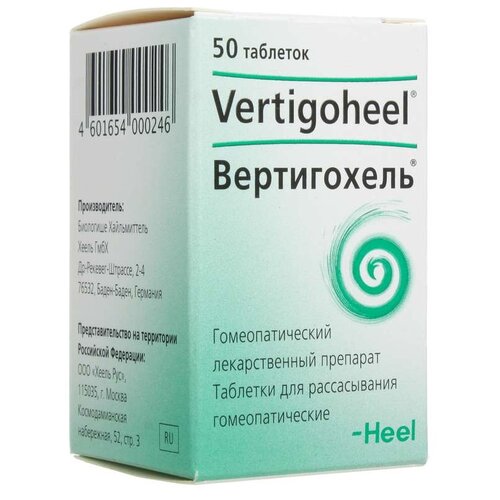 ���� ����������� ���. �/������. ��������., 50 ��.