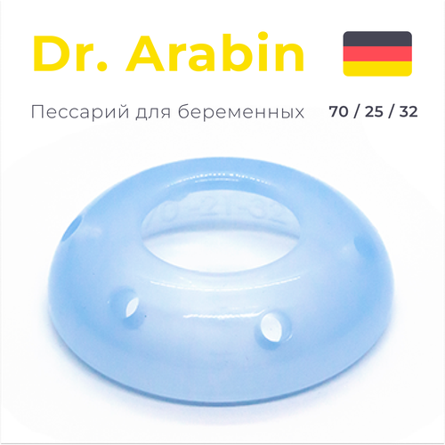     ( ) Dr.Arabin ASQ  70/25/32  -     , -  