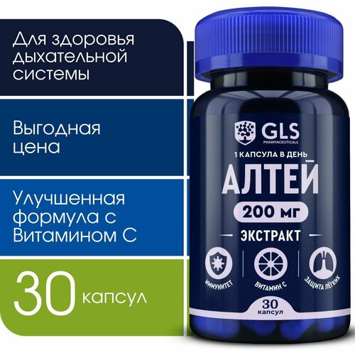 ���� ����� �������� � ��������� �, �������� / ��� ��� �������� ����� � ����������, 30 ������