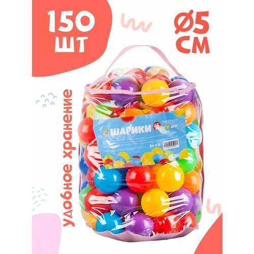 ���� ������ ��� ������ �������� 150 �� ����������� 5 ��, ������������