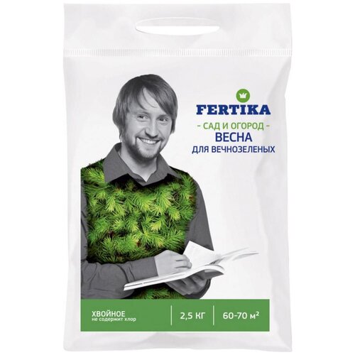    FERTIKA    , 2.5 , 2500 , 1 .  -     , -  