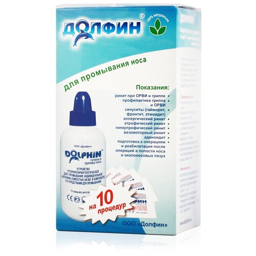 ���� ������ ��� �������� ���������� + �������� �/���������� ���� ���. (������ �1), 2 �, 10 ��.