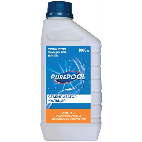          Cemmix Pure Pool 1   -     , -  