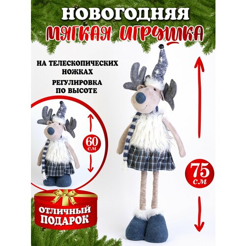 ���� ������� ��� ���� ������� ���������� ������ ��������� ����� 75 ��