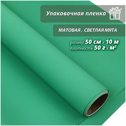 ���� ���������� ����������� ������ Wooden Dreams ������� � ������� 50��*10� ������� ���� ���������� ��� ������ � ��������