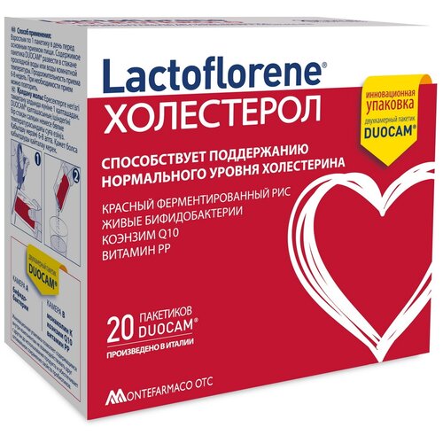   Lactoflorene         3.6 , 20 .  -     , -  