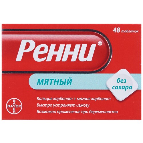 ���� ����� ��� ������ ���. ���., 680 �� + 80 ��, 48 ��., ������