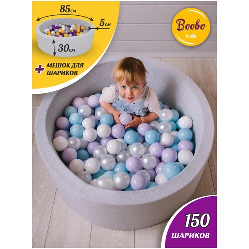      Boobo.kids 8530     150 ,   ,    -     , -,   