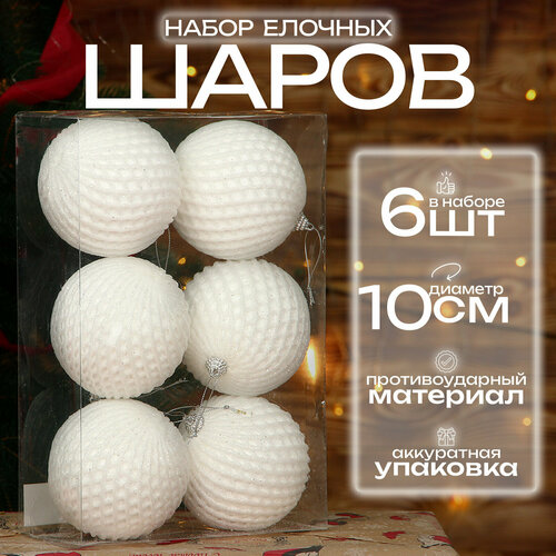 ���� ������� ���� ����� 10 ��, 6 ��, �����