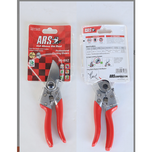 ���� ������� ���������������� ��� ������� ���� ARS VS-8Z, ������, ���� ������ ������ �������� ������ �����, ��� ������� �� ����� ���� ���