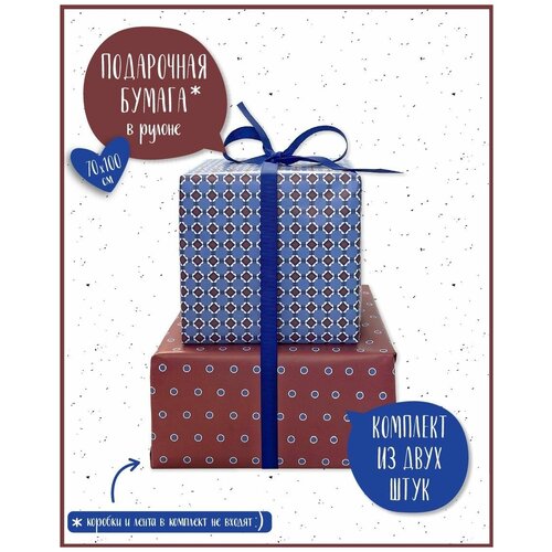 ���� ������ ���������� ����������� ��� �������� beSmart 70�100 ��, ����� 2 ������