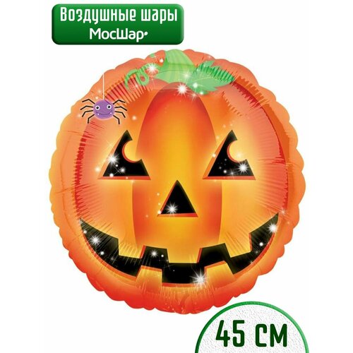        Halloween, , 1  -     , -  