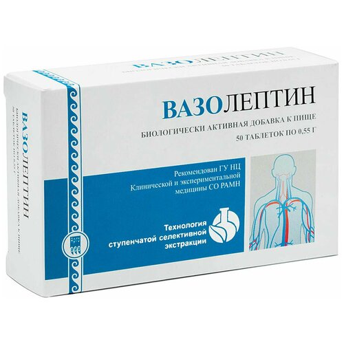 ���� ����������, ��������, 50 ��