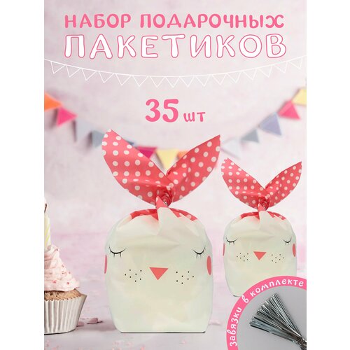 ���� �������� ��� ��������� � ������� ��� Axler, ���������� ������ ��� �������� � ��������, ��������� / ���� � ������ � ���������, ����� 35 ��