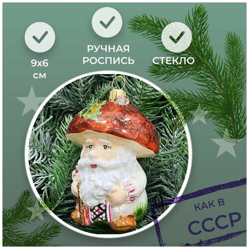 ���� ���������� ������� ������� Irena-Co ���� ������� ����� (9�6�6��)