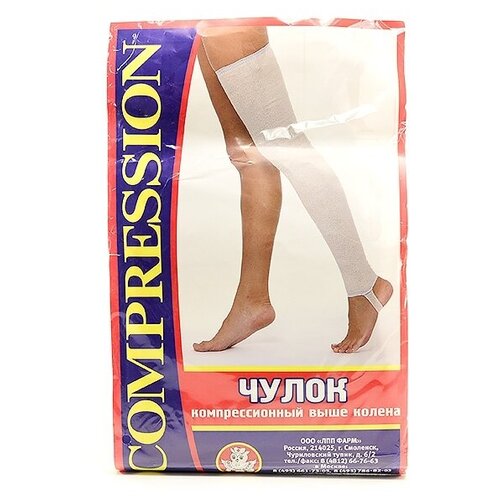 ���� ��������� ��� ���� ���� ������, 3 �����, ������: 2, �����