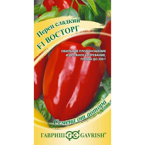 ���� ������ ������ ����� ������� (*5��)