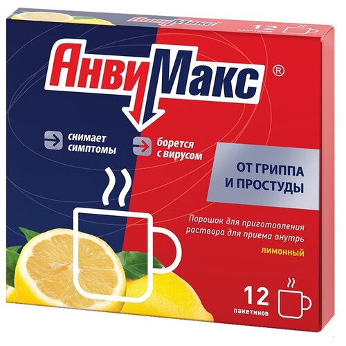 ���� �������� ���. �/����. �-�� �/��. ������ ����, 5 �, 12 ��., �����