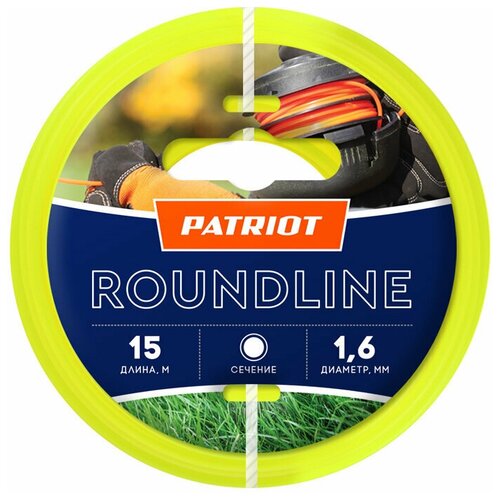       PATRIOT Roundline D 1,6  L 15 , , 165-15-1  -     , -,   