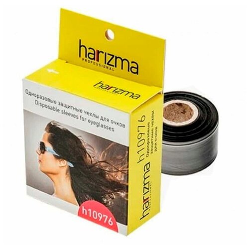   HARIZMA     (200) harizma  -     , -  