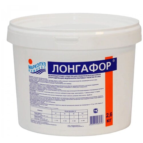 ���� �������� ��� ������� �������� ������� �������� (�������� �� 200�), 4.698 �1