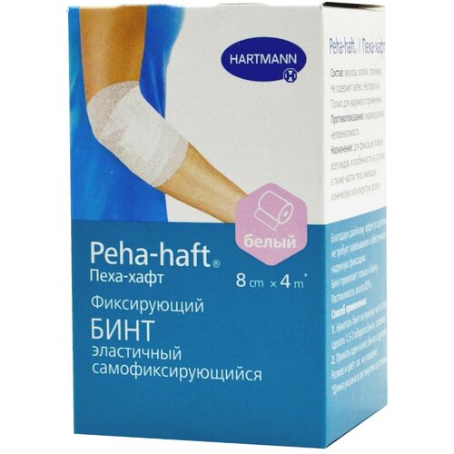  Peha-haft / - -   4   8 , 