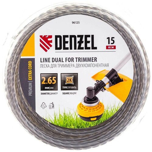       Denzel  2 65 15  EXTRA CORD 96125  -     , -,   