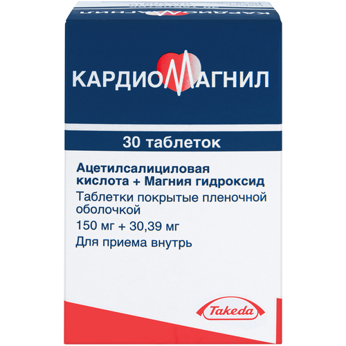 ���� ������������ ���. �/� ����., 150 ��+30.39 ��, 30 ��.