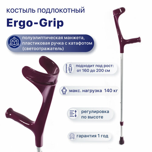         Kowsky 222KL-Standart (Ergo-grip),       -     , -  