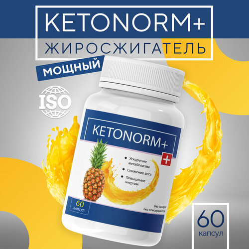      Ketonorm + 60  /   1  -     , -  