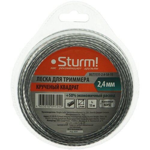      Sturm! BGT3535-2.4-SA-15  -     , -,   