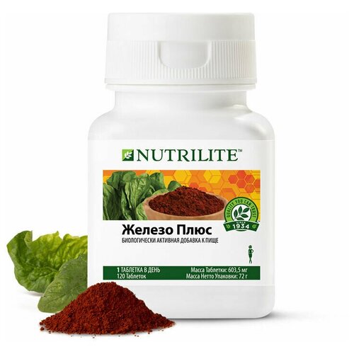   NUTRILITE  , 120 .  -     , -  