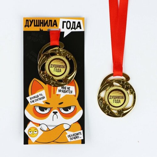 ���� ������ � �������� �������� ����, d=5 ��