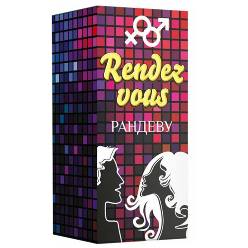     Rendez vous, 40 , 30   -     , -  