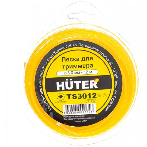    HUTER TS3012  -     , -,   