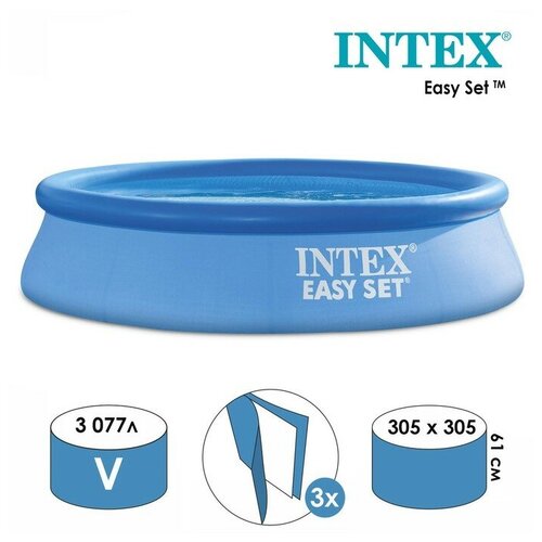       Easy Set Intex, 30561 , 3077   -     , -  