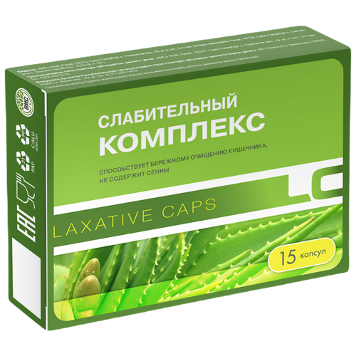     Laxative ., 15 ., 1 .  -     , -  