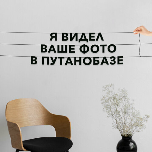 ���� �������� �������, ������� - �� ����� ���� ���� � ����������, ������ ��������� ��������.